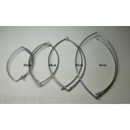 BUTTERFLY NET STEEL FRAME RING Ø60cm