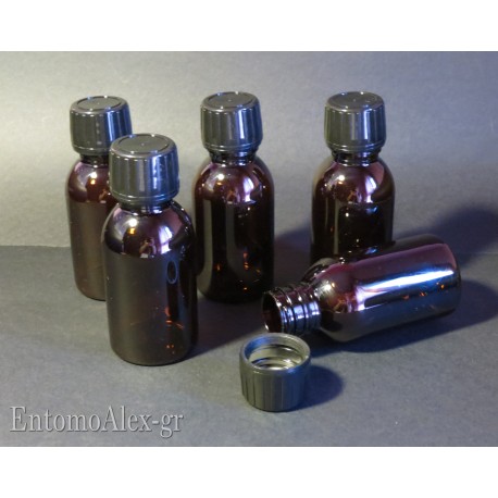 5X 100ml empty PET AMBER bottles screwcap