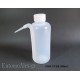 500ml SIDE TUBE squeezing washing bottle