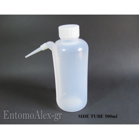 500ml SIDE TUBE squeezing washing bottle