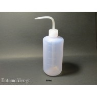 1000ml squeezing washing bottle