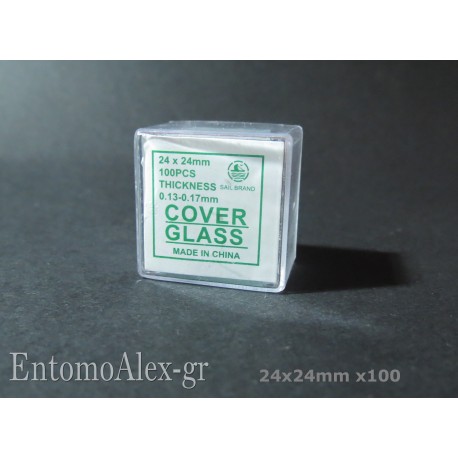 400 Vetrini Coprioggetto Per Microscopio - 22x22mm, Vetro Ottico Alta Chiarezza - Foto 5