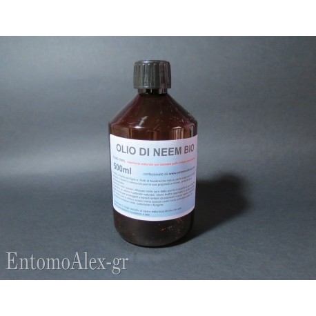 NATURAL MOSQUITO REPELLER NEEM OIL 100% PURE