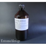 Diethyl ether 1000ml EP (BHT. 10 PPM)