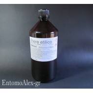 Etere Etilico ( Dietilico ) EP (BHT. 10 PPM) 1000ml bottiglia flacone - etere solvente