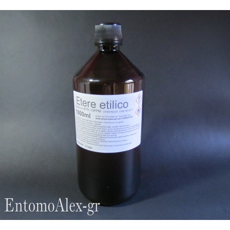 Etere Etilico ( Dietilico ) EP (BHT. 10 PPM) 1000ml bottiglia flacone - etere solvente