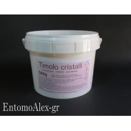 Pure Thymol FCC crystals 500g  JAR preservant powder