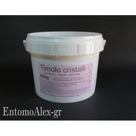 Pure Thymol FCC crystals 500g  JAR preservant powder