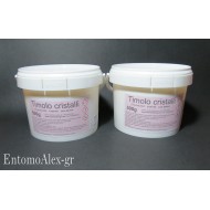 Pure Thymol FCC crystals 1000g  JAR preservant powder