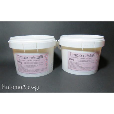 Pure Thymol FCC crystals 1000g  JAR preservant powder