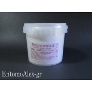 Pure Thymol FCC crystals  250g JAR preservant powder