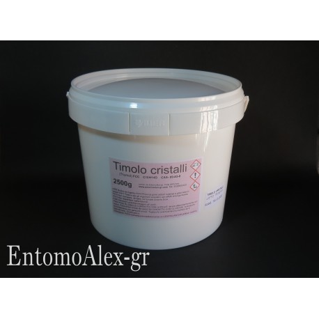 Pure Thymol FCC crystals 2500g  JAR preservant powder