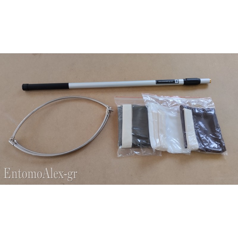 Yakattack Leva Guadino Pieghevole Per Kayak Da Pesca, Cerchio 50,8x53,3 Cm, Lunghezza 121,9 Cm