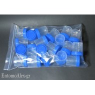 60ml sample container screwcap