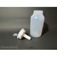 250ml bottle killing jar with tube on cap