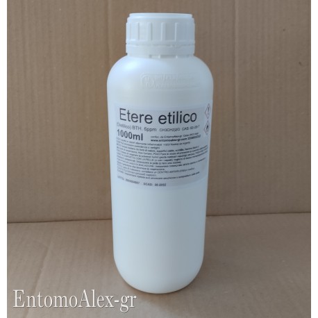 Etere Etilico ( Dietilico ) EP (BHT. 10 PPM) 1000ml bottiglia flacone - etere solvente