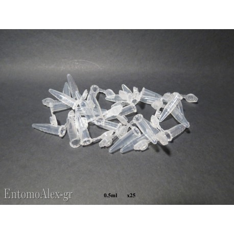 0.5ml eppendorf centrifuge tubes