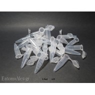 1.5ml eppendorf centrifuge test tubes