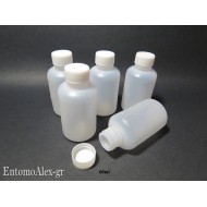 5x  60ml small empty bottles vials screw cap