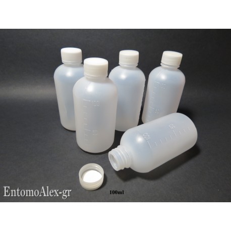 5x   100ml small empty bottles vials