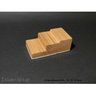 3 steps wooden pinning block x glue boards