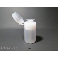 70ml killing fluid push down cap bottle dispenser