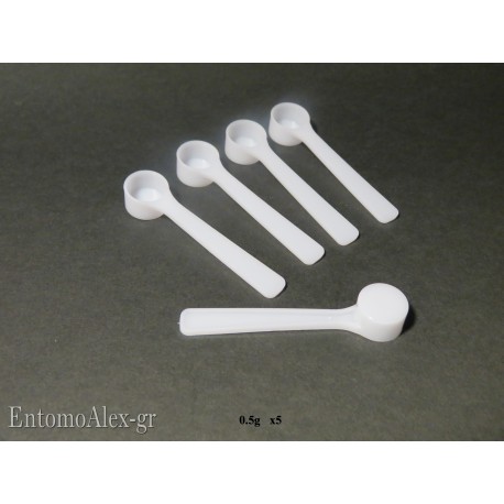 5x 0.5g micro measuring spoons - EntomoAlex-gr