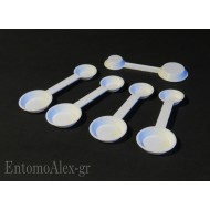 5x DOUBLE 1.25-2.50g  measuring spoons