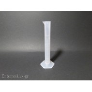 10ml BIANCO cilindro graduato plastica forma alta