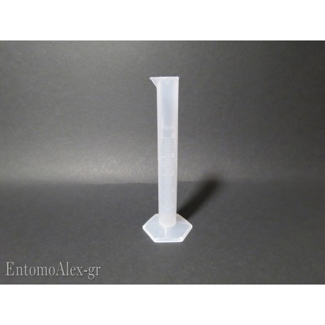 10ml WHITE measuring graduated long cylinder