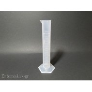 25ml WHITE measuring graduated long cylinder
