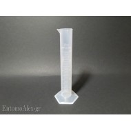 25ml BIANCO cilindro graduato plastica forma alta