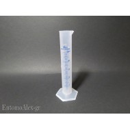 25ml BLU cilindro graduato plastica forma alta