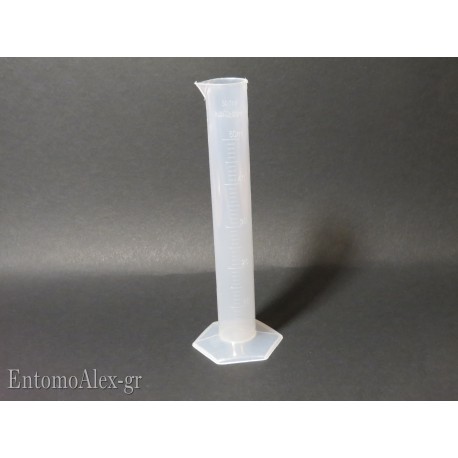 50ml WHITE measuring graduated long cylinder