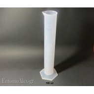 500ml WHITE measuring graduated long cylinder