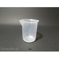 50ml beaker plastica graduato misuratore becher