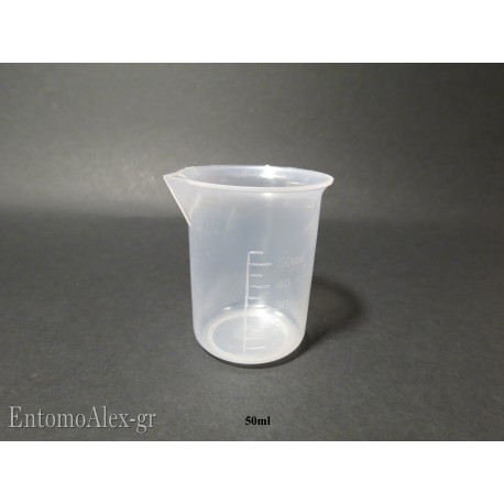 50ml measuring graduated beaker