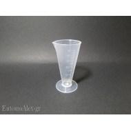 50ml measuring graduated conical cylinder