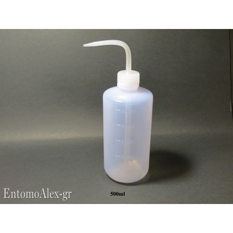 500ml squeezing washing bottle