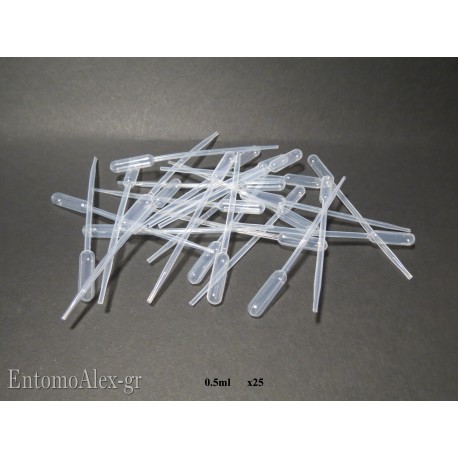 0.5ml disposable plastic pasteur pipette