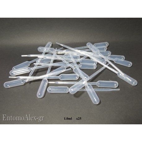 1ml disposable plastic pasteur pipette